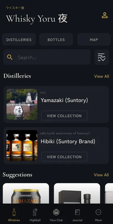 Japanese Whisky Yoru screen 2